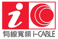 有線寬頻標誌。