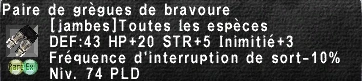 Image:Grègues de bravoure.PNG