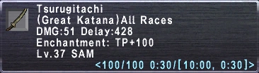 File:Tsurugitachi.png