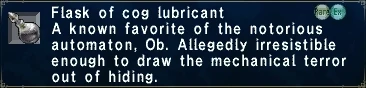 File:Cog lubricant.jpg