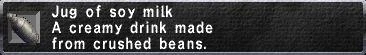 File:SoyMilk.JPG