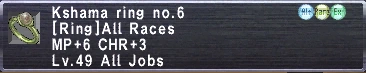File:KshamaRingNo6.png