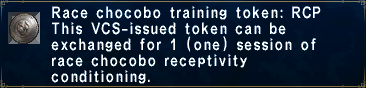 File:RaceChocoboTrainingTokenRCP.png