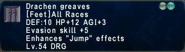 Drachen Greaves