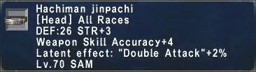 Hachiman Jinpachi