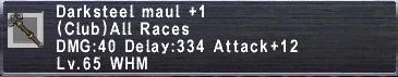 File:Darksteel Maul Plus 1.jpg