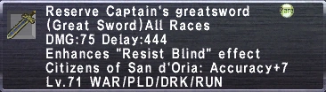 Reserve Captain's Greatsword