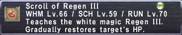 Image:ScrollofRegenIII.PNG