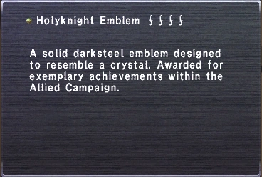 file:Holyknight Emblem.png