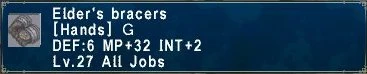 Image:Elder bracer.jpg