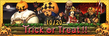 Trick or Treat?