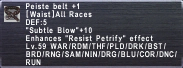 File:PeisteBeltPlus1.png