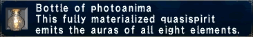 image:Photoanima.gif