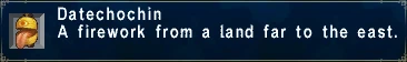 Image:DatechochinItem.jpg