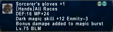 File:SorcerersGlovesPlus1.png