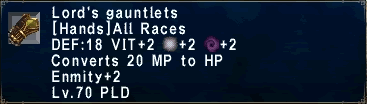 File:Lord's Gauntlets.gif