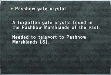 file:Pashhow Gate Crystal.JPG