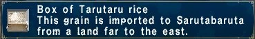 Image:Tarutaru_rice.jpg
