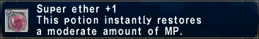 File:Super Ether p1.gif