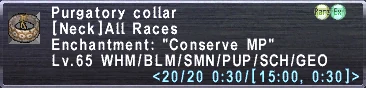 Image:Purgatory_Collar.jpg