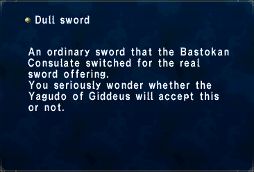 file:Dull_sword.png