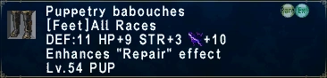File:PuppetryBabouches.png