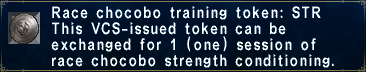 Image:RaceChocoboTrainingTokenSTR.png