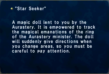file:Star_Seeker.png
