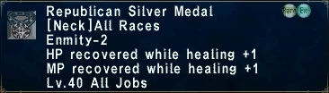 File:Republican Silver Medal.jpg