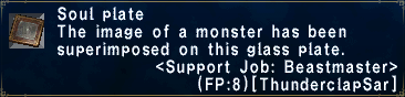 Support Job: Beastmaster