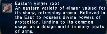 File:Eastern ginger root.PNG