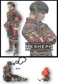 Image:User-Resheph.JPG