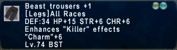 File:BeastTrousers +1.png
