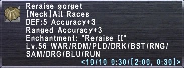 File:ReraiseGorget.png
