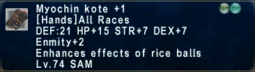 Image:MyochinKote +1.png