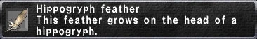 Image:Hippogryph feather.jpg