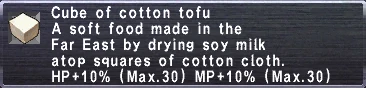 File:CottonTofu.JPG