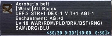 File:Acrobat's Belt.jpg
