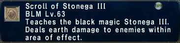 Erdenga III