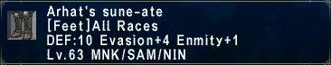 File:ArhatsSuneAte.png