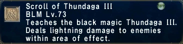 Thundaga III