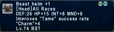 File:BeastHelm +1.png