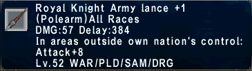File:RK Army Lance Plus 1.gif