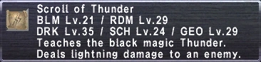 File:ScrollofThunderI.PNG