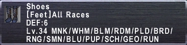 File:Shoes.png