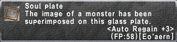 File:SoulPlate-AutoRegain3.png