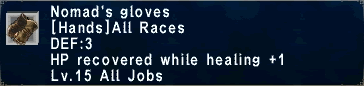 File:Nomad's Gloves.gif