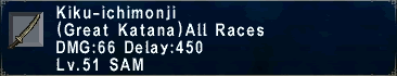 File:Kiku-Ichimonji.gif