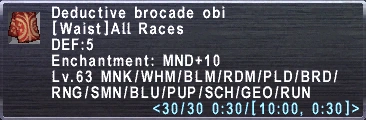 File:DeductiveBrocadeObi.png