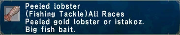File:Peeled lobster.jpg